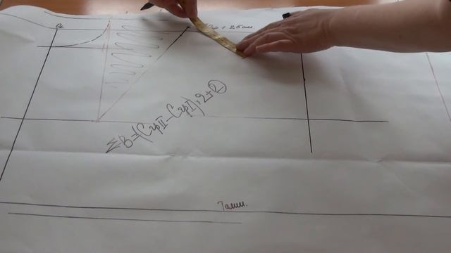 Разработка лекала платья из трикотажного полотна