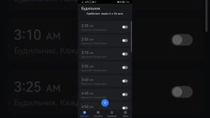 HUAWEI P30 / First beta EMUI 12 RUS [Smooth UI]