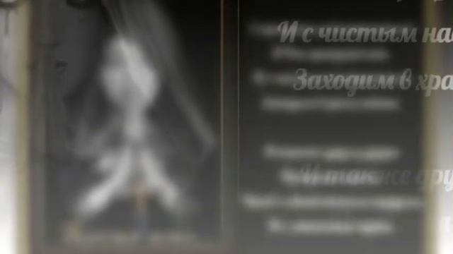 Воскресение Прощенное - Елена Овсиенко