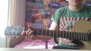 как играть камнем по голове на гитаре?
камне по голове на гитаре. разбор+кавер