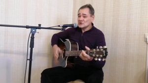 А мне уже не привыкать  кавер_Алексей Трофимов 777