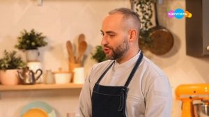 Что в тарелке? Горох (от 14.11.2023)