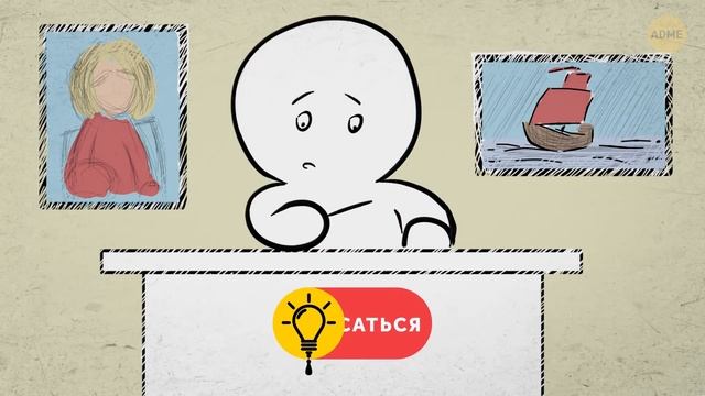 Что, если бы мы жили как муравьи смотреть онлайн