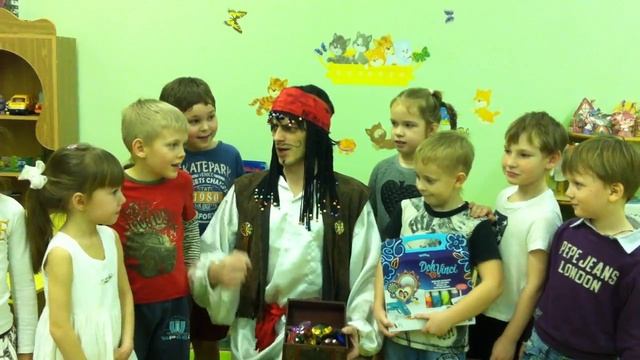 Пират. День рождения в детском саду. смотреть онлайн