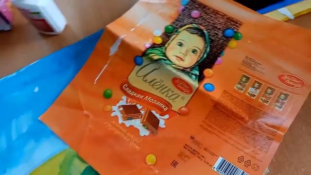 Рисую свою сказочную страну смотреть онлайн