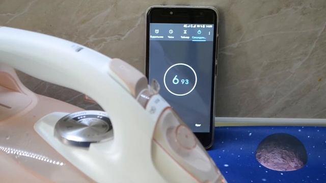 Philips GC4905/40 (отключение в горизонтальном положении) смотреть онлайн