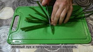 Вкусный Салат с Консервированный Тунцом и Зеленным Горошком