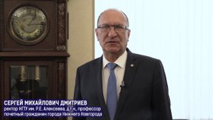 НГТУ им. Р.Е. Алексеева - проект «Учись в Нижнем!»