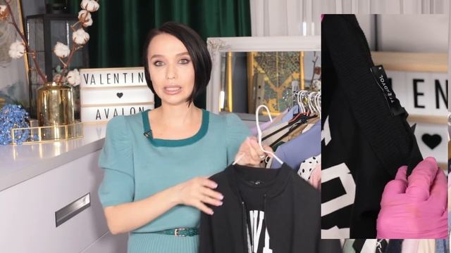 Трендовая весенняя одежда с АЛИЭКСПРЕСС Женские модные образы с Aliexpress Распаковка посылок