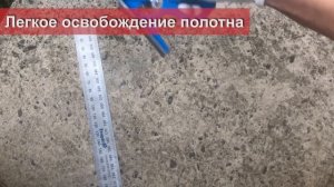 Комбинированный угольник Empire