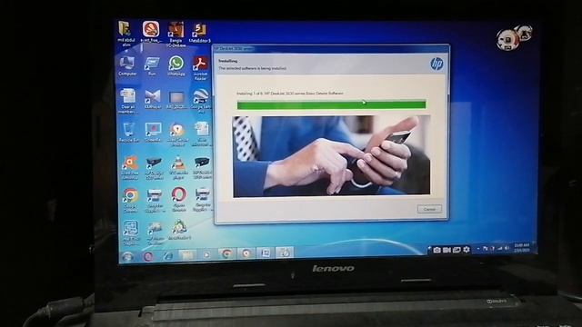HP all in one printer Deskjet Ink advantage 3835 software installation | how install hp 3835 printe