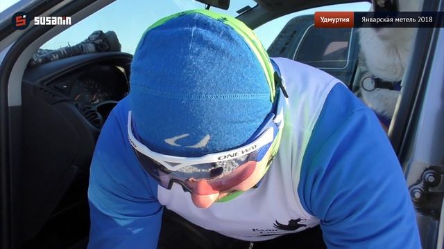 Январская метель - 2018. Гонки на собачьих упряжках в Удмуртии смотреть онлайн