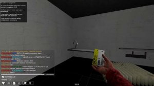 URF.IM | Garry's Mod | Я нашел баг на разморозку вещей |