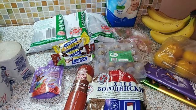 ПРОДУКТОВЫЕ ПОКУПКИ//МАГАЗИН МАГНИТ// смотреть онлайн