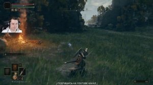 ПЛАЧУЩИЙ ПОЛУОСТРОВ, ЗАМОК МОРН, ТУННЕЛЬ МОРНА, КАМЕНЬ ПАМЯТИ, УЗИЛИЩЕ ИЩЕЙКИ - Elden Ring - #13