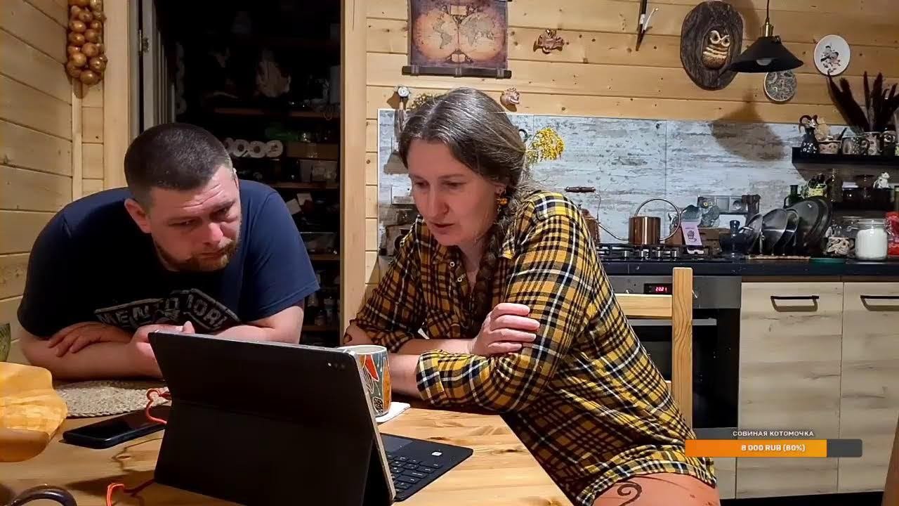 Yoll's добрый Stream. Вечерний трёп