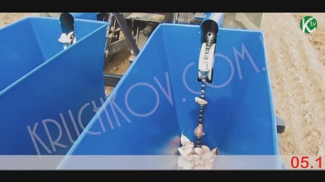 Сажалка для чеснока четырехрядная навесная к минитрактору