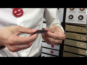 Обводы CEZAR D28