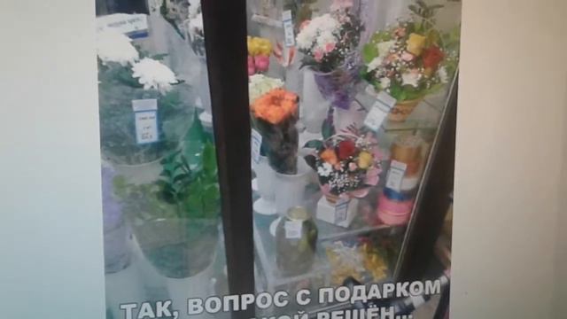 Мемы! Скрытность 100 оставте посылку под ковриком и т.д.