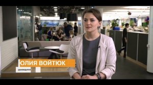 Про работу в Tele2