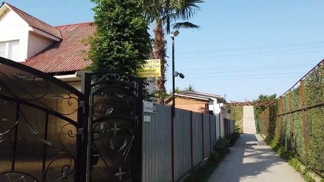 Головинка - лучшие пляжи Большого Сочи