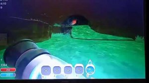 где найти квантового слайма