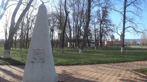 Часть-1. Поездка в ст. Баракаевская. 05-11-2023