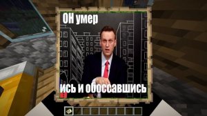 САМЫЙ КРУТОЙ СИД В МАЙНКРАФТЕ 1.18.0!!!