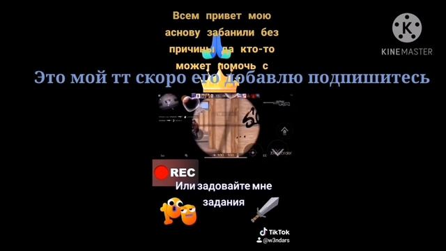 Я СТОРАЛСЯ поставь лайк смотреть онлайн