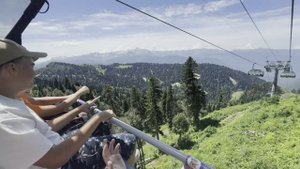 Роза хутор 2024 год