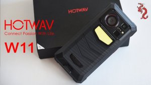 ВЗРОСЛЫЙ обзор HOTWAV W11 //Доступный IP68/69K БРОНЕСМАРТ с батареей на 20800мАч