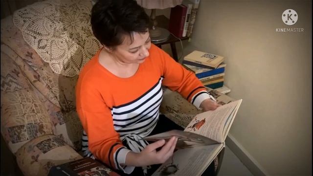«Азбука вежливости». Людмила Васильева-Гангнус. Рубрика «Время читать!»