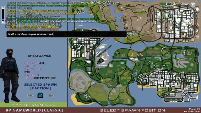 жираф?а может осел? смотреть онлайн