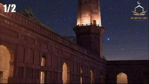 (1/2)шарх книги ''Украшение искателя знаний'' шейх Абдурраззак аль-Бадр - arabicislamia