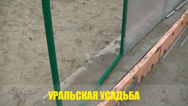 ЗИМНЯЯ ТЕПЛИЦА ФЕРМЕРСКАЯ 8М. РАЗМЕР 8Х16 МЕТРОВ. ТЕПЛИЦА ИЗ ПОЛИКАРБОНАТА.