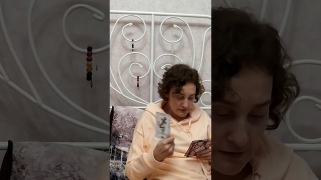 Обзор колоды Ариадны Солье "Таро Ленорман"