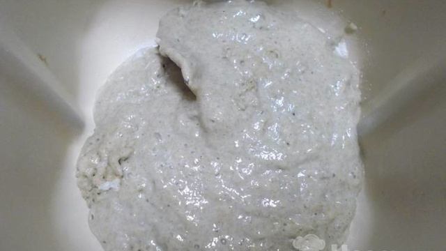 ПП хлеб на закваске с черносливом в хлебопечке