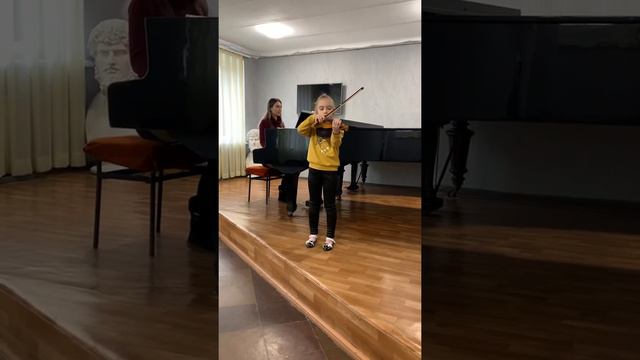 Первый академ по скрипке смотреть онлайн