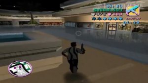 Прохождение Grand Theft Auto: Vice City (16:9) - Миссия 29 - Вымогатель