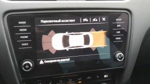 Skoda Octavia III (A7) Рестайлинг, 2018 Шикарный, комфортный и бюджетный автомобиль 2023 года.