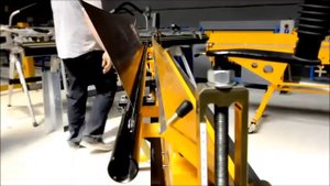 Как выбрать листогиб