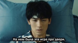Смертельная игра 1 сезон 77 серия