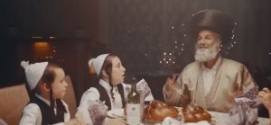 Яаков Швеки — Благословен, Г-дь, это Шаббат! | SHWEKEY — Baruch Hashem It’s Shabbos!