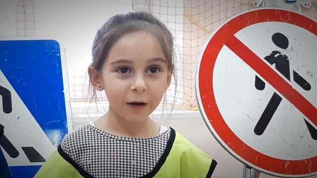 ЛАБОРАТОРИЯ НА СТРАЖЕ БЕЗОПАСНОСТИ смотреть онлайн