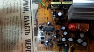 Ремонт блока питания ATX Power Master 300W