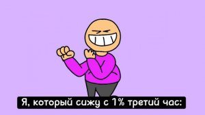 СКИБИДИ ДОП анимация #objective