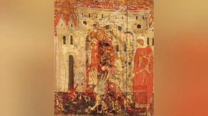 Презентация "Повесть о Петре и Февронии Муромских, 1547 г."