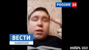 Домашний Атлетизм Михаил Бойко ходьба среднем темпе похудение идет полным ходом хех расказуй сказки