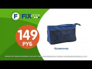 Новинки 35 недели