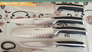 ТОП—7. Лучшие кухонные ножи для дома (наборы). Рейтинг 2022 года!